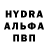 МДМА молли BUDDYKONG717