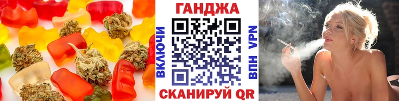 где продают   мориарти официальный сайт  Cannafood конопля  Коммунар 