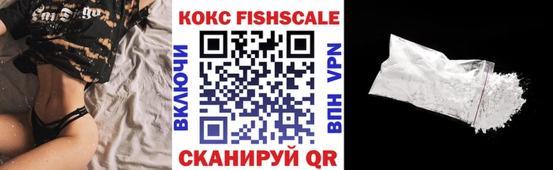 Кокаин Перу  цены   mega ссылки  Коммунар 
