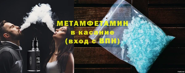 ГАЛЛЮЦИНОГЕННЫЕ ГРИБЫ Валдай