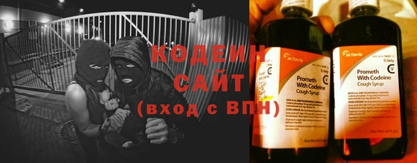 меф VHQ Бутурлиновка