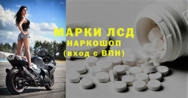 марихуана Валуйки