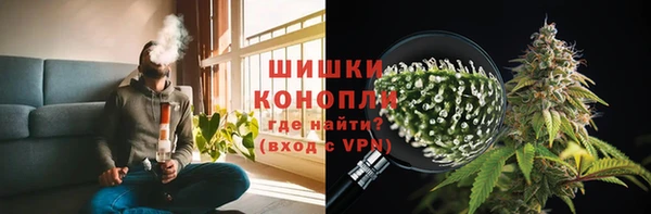 марихуана Валуйки
