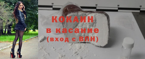 меф VHQ Бутурлиновка
