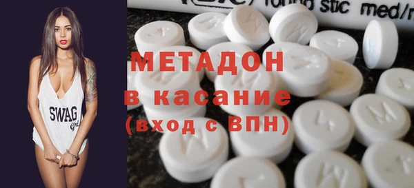 ГАЛЛЮЦИНОГЕННЫЕ ГРИБЫ Валдай