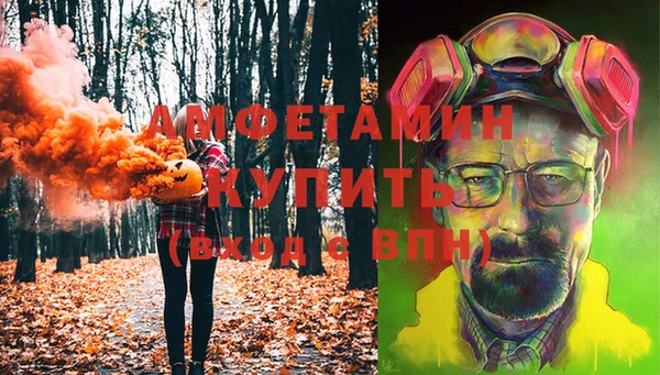 марихуана Валуйки