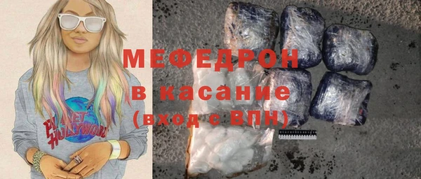 ГАЛЛЮЦИНОГЕННЫЕ ГРИБЫ Валдай