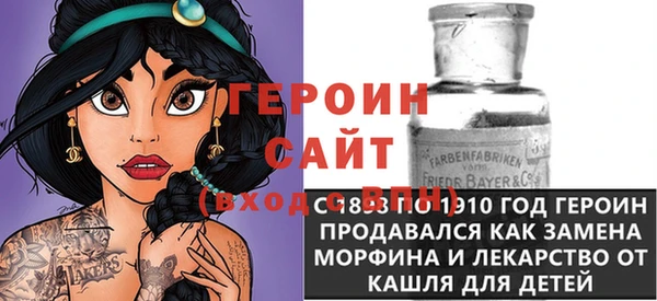 марихуана Валуйки