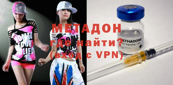 ГАЛЛЮЦИНОГЕННЫЕ ГРИБЫ Валдай