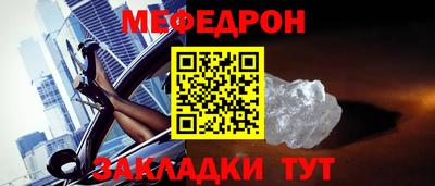 спиды Берёзовский