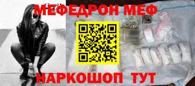 спиды Берёзовский
