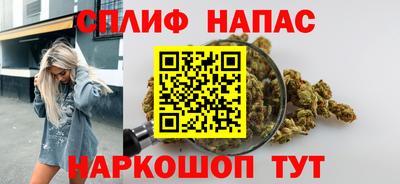 кокаин Беслан