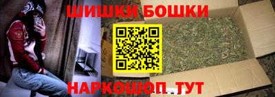 спиды Берёзовский