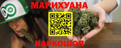 спиды Берёзовский