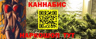 кокаин Беслан