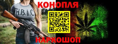 спиды Берёзовский