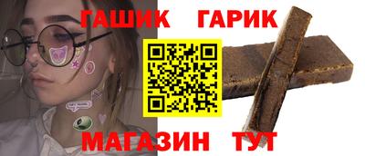 спиды Берёзовский