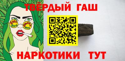 спиды Берёзовский