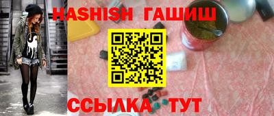 кокаин Беслан