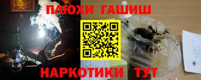 спиды Берёзовский