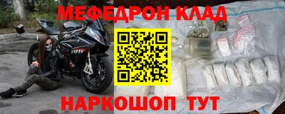 спиды Берёзовский