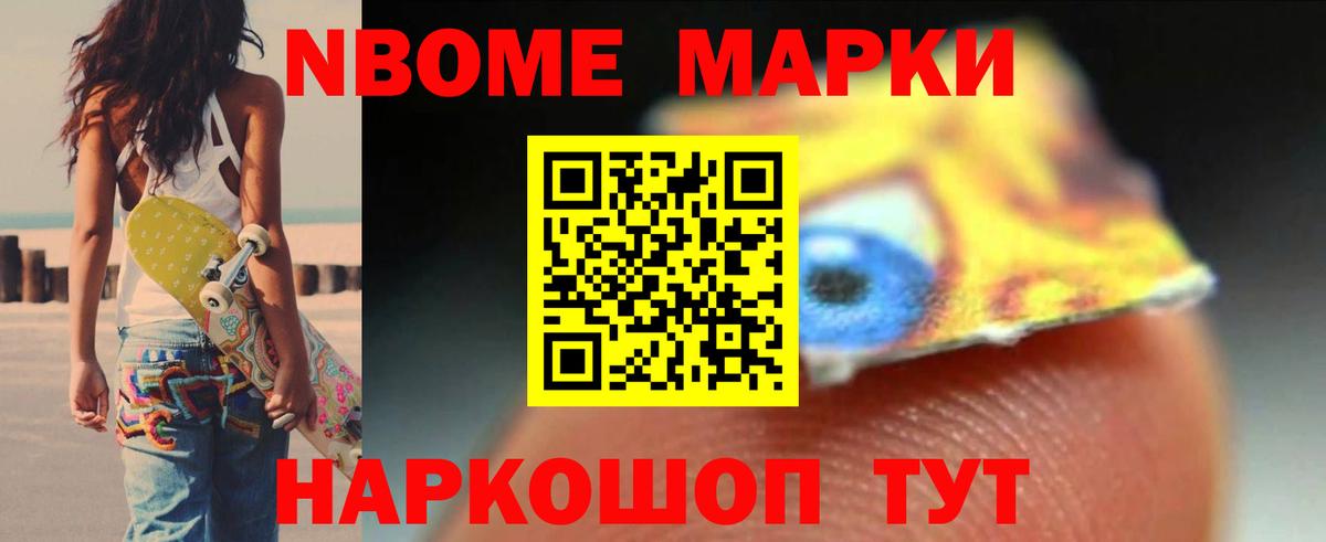 Коммунар  LSD-25 экстази кислота  МЕГА как войти  Вход с VPN 