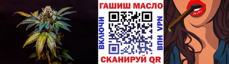 наркота  Коммунар  Дистиллят ТГК жижа 