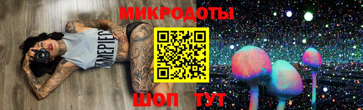  COCAIN Коммунар